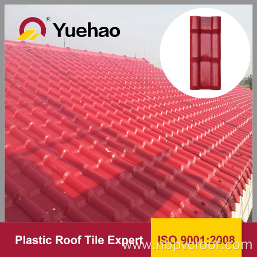 Synthetic Resin Roof Tile ASAPVC roof tile 1050